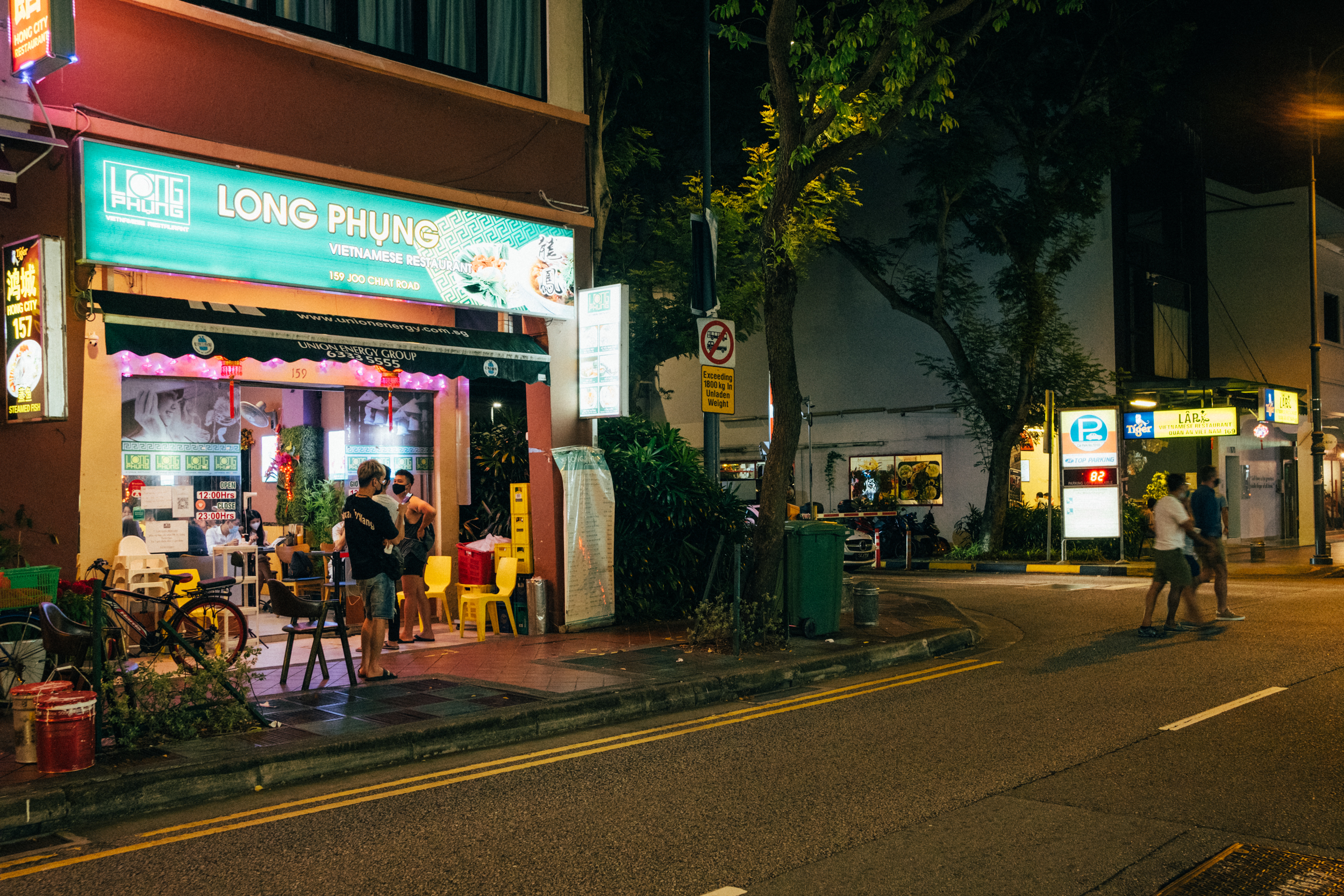 Image of Vietnamese Restaurants 