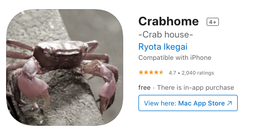 Screenshot of Crabhome.