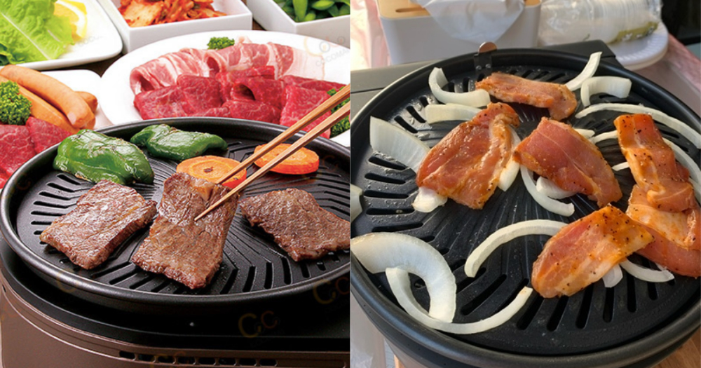 Smokeless Korean Barbecue Grill from IWATANI - Weekender Van Life