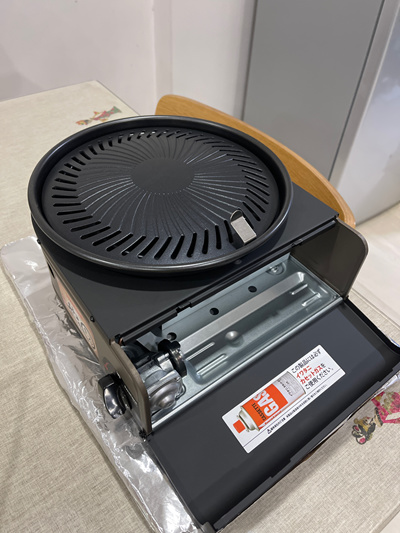 Iwatani Smokeless Korean Barbecue Grill available for S$81.60