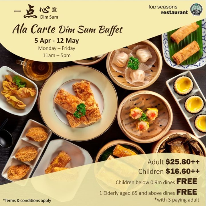 Sic Jewel Halal Dim Sum Buffet For S 25 80 On Weekdays Till May 12 Hardwarezone Forums