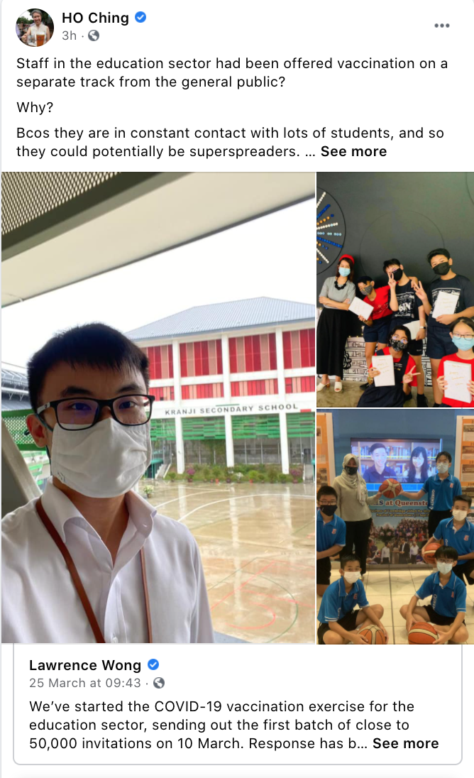 Screenshot of Ho Ching's post sharing Lawrence Wong's post