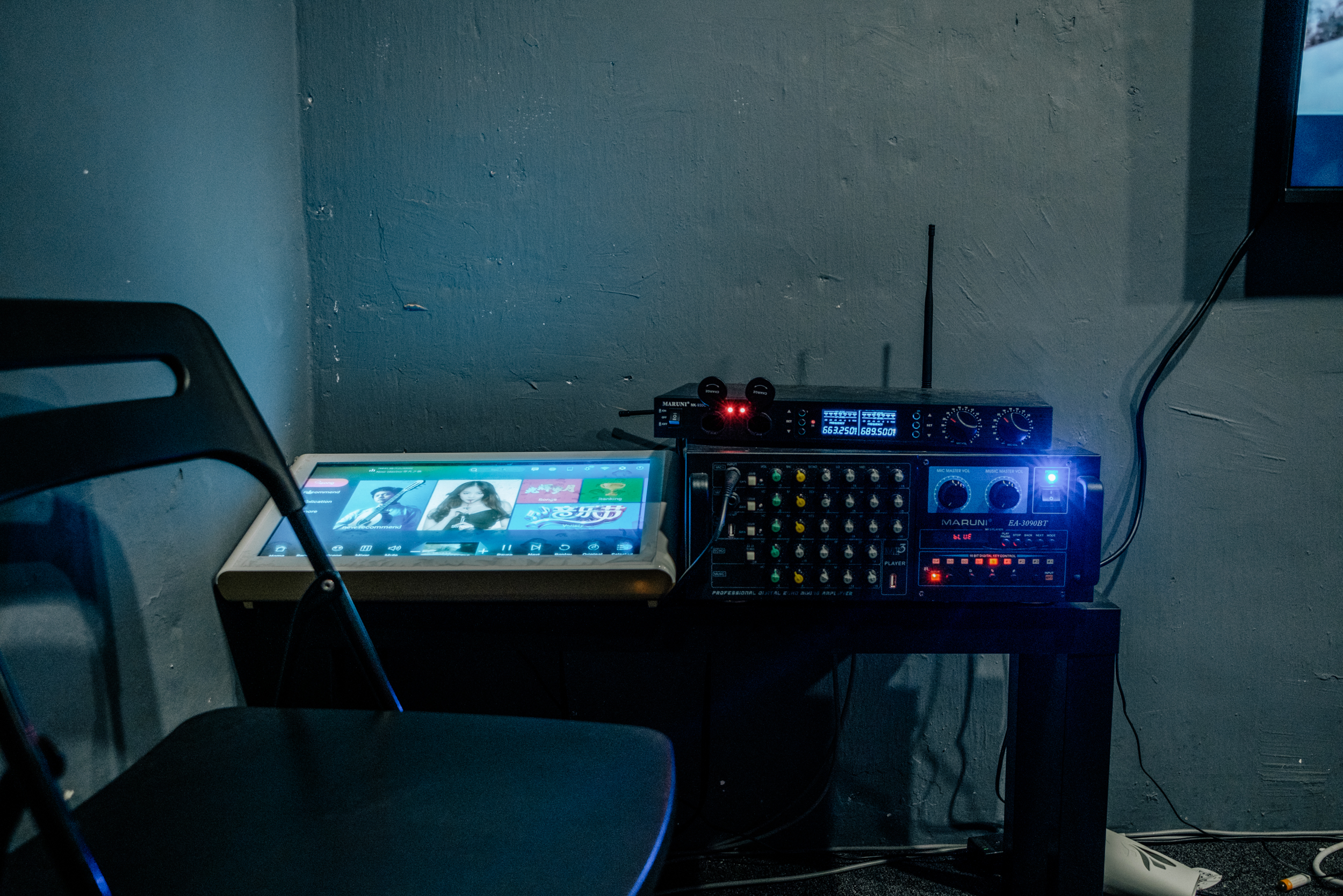 Image of the karaoke console and audio equipment