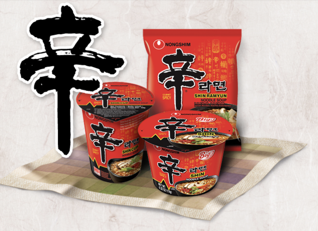 The famous Nongshim noodles.