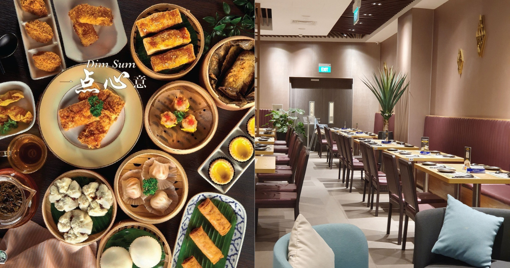 Jewel Changi Airport Restaurant Offering Halal Dim Sum Buffet For S 25 80 On Weekdays Till May 12 Mothership Sg News From Singapore Asia And Around The World