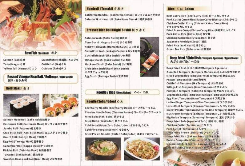 Japanese eatery in Alexandra Central has S$++ daily buffet with sushi,  sashimi, grilled food & more  - News from Singapore, Asia  and around the world