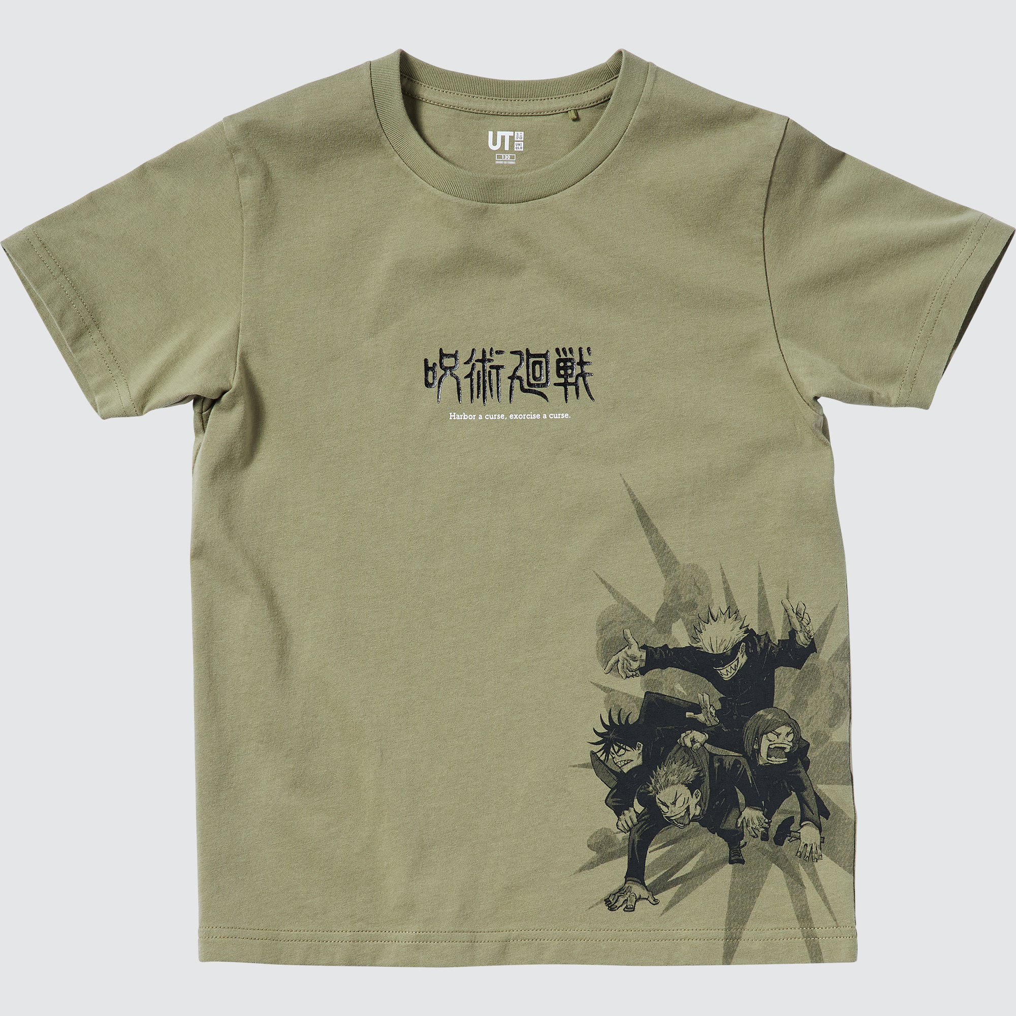 UNIQLO Jujutsu Kaisen TShirt Collection 2021  Japan Web Magazine