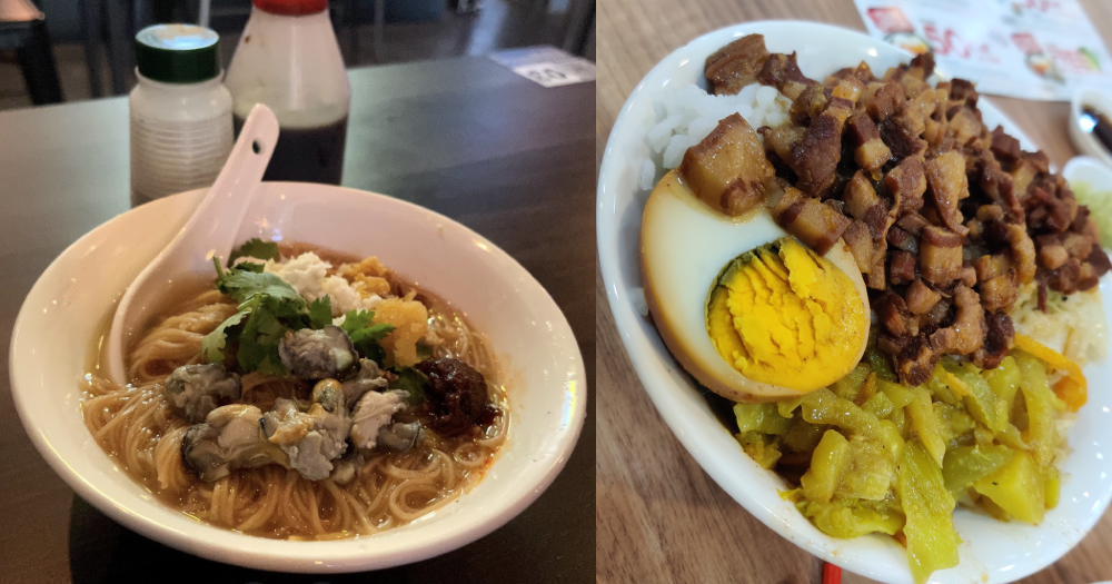 Chinatown Breakfast Cafe Giving Away 100 Free Oyster Mee Sua Lu Rou Fan A Day To Those In Need From May 17 To 22 21 Mothership Sg News From Singapore