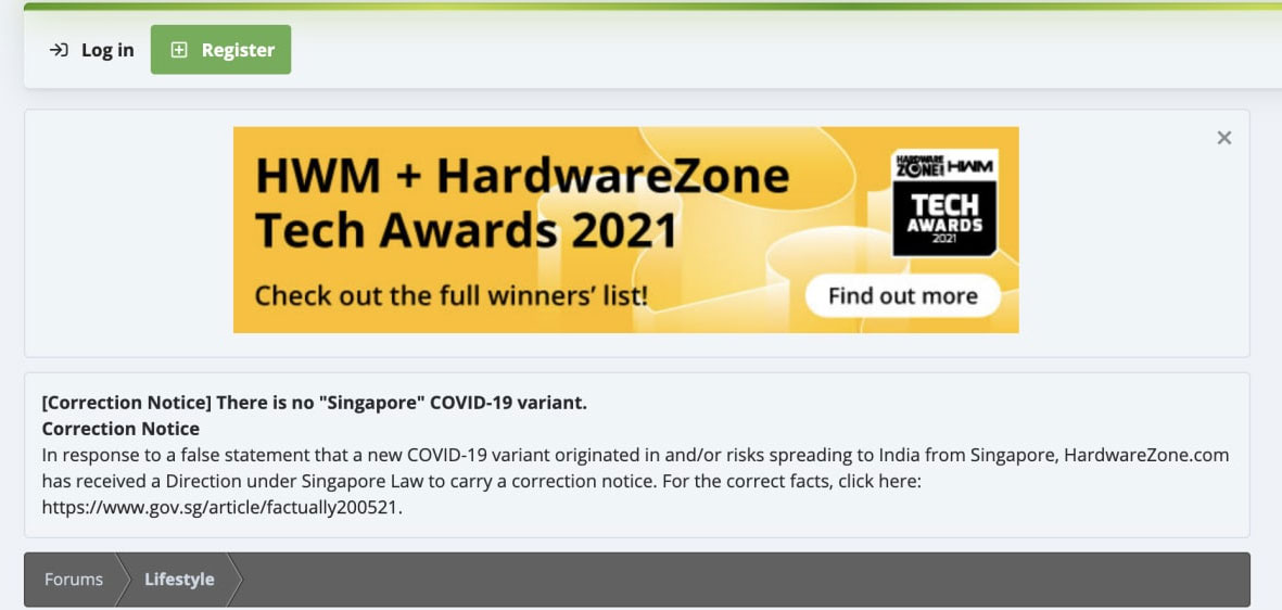 More photos from the awards ceremony (I) : HWM+HardwareZone.com