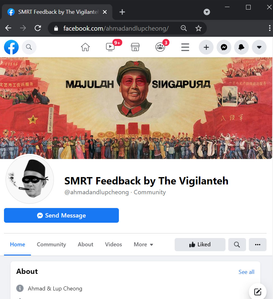 smrt-feedback-facebook-page-down-change-vanity-url.jpg