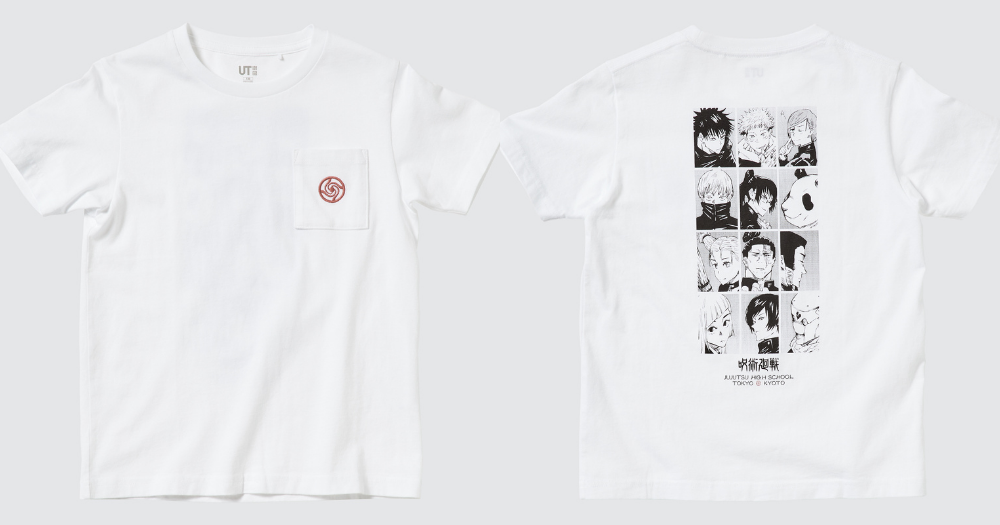 UNIQLO collaborates with wildly popular Jujutsu Kaisen schedules launch on  June 7  CebuFinest