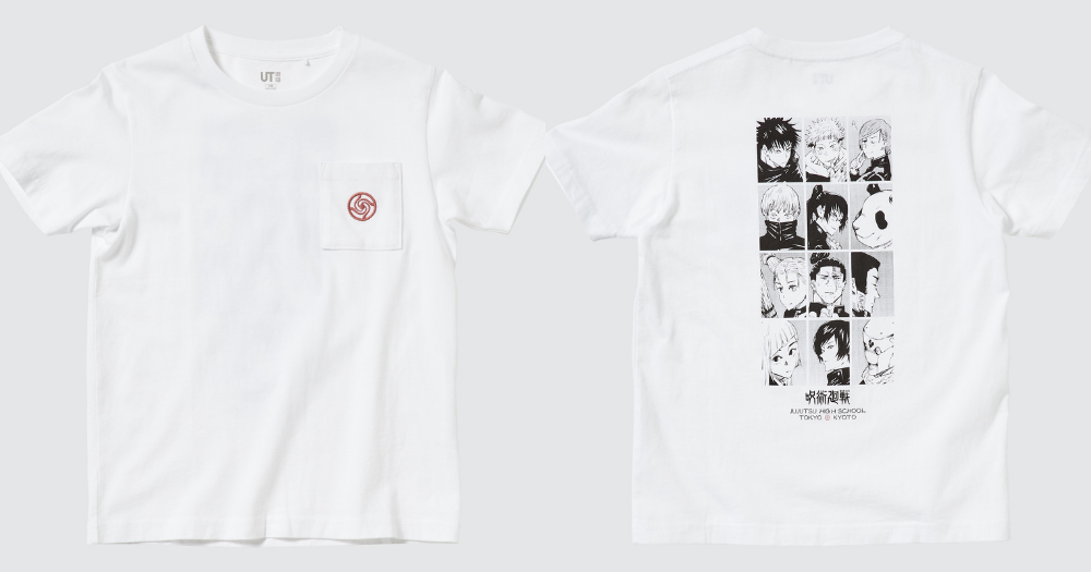 Jujutsu Kaisen Uniqlo UT Collection in Singapore  District Sixtyfive