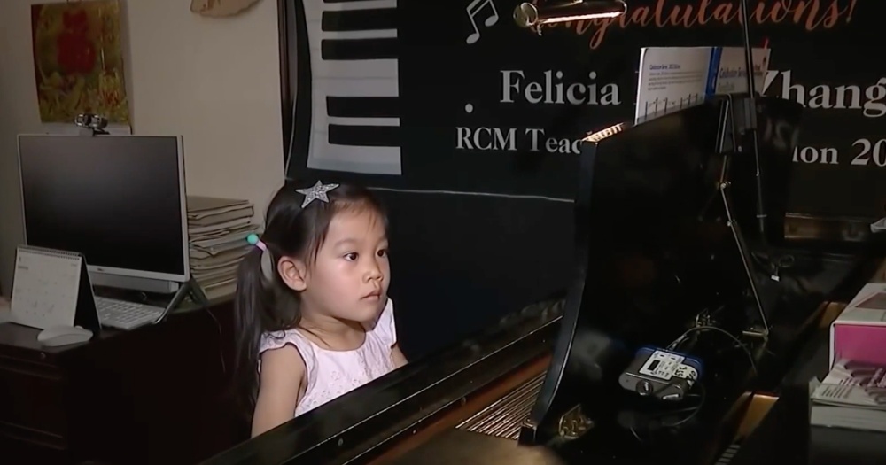 youngest piano prodigy