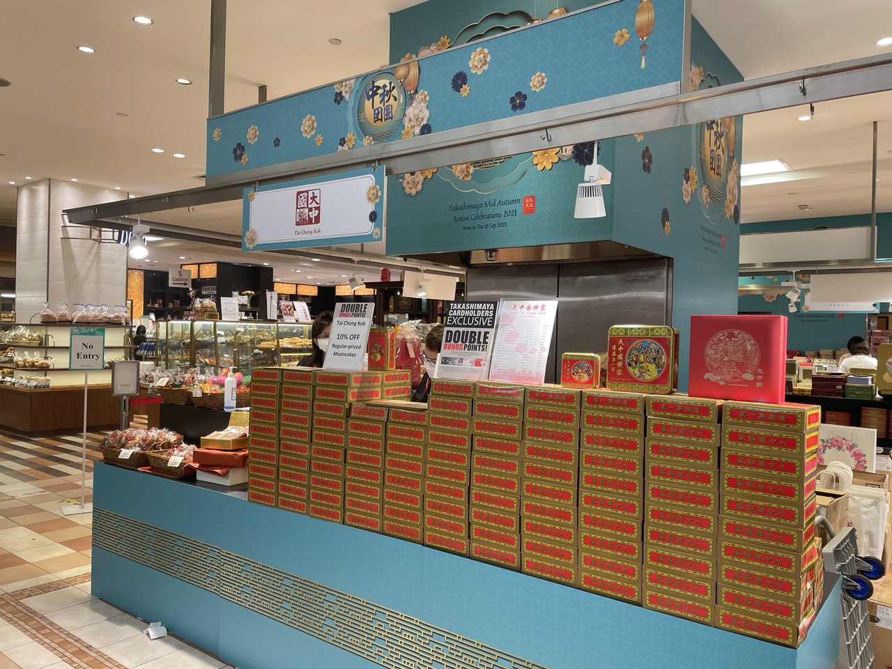 Takashimaya mooncake fair returns as physical event with 25 brands, now