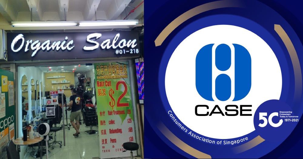 CASE: 38 complaints against Organic Salon at Boon Lay Shopping Centre in  past 8 months  - News from Singapore, Asia and around the  world