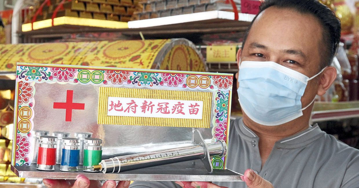 Johor Bahru shop selling incense paper Covid19 vaccine offering for