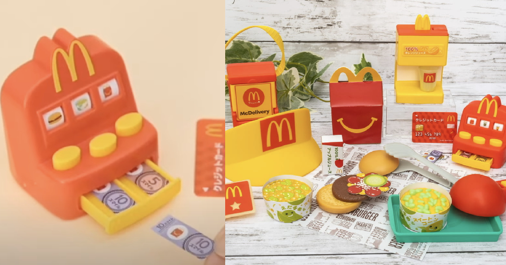 Mcdonalds happy meal toys august 2021