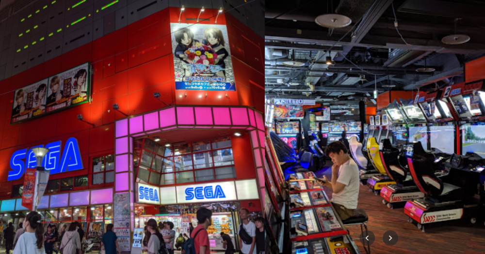 Iconic Sega Arcade In Ikebukuro Closing Down After 28 Years Mothership Sg News From Singapore Asia And Around The World