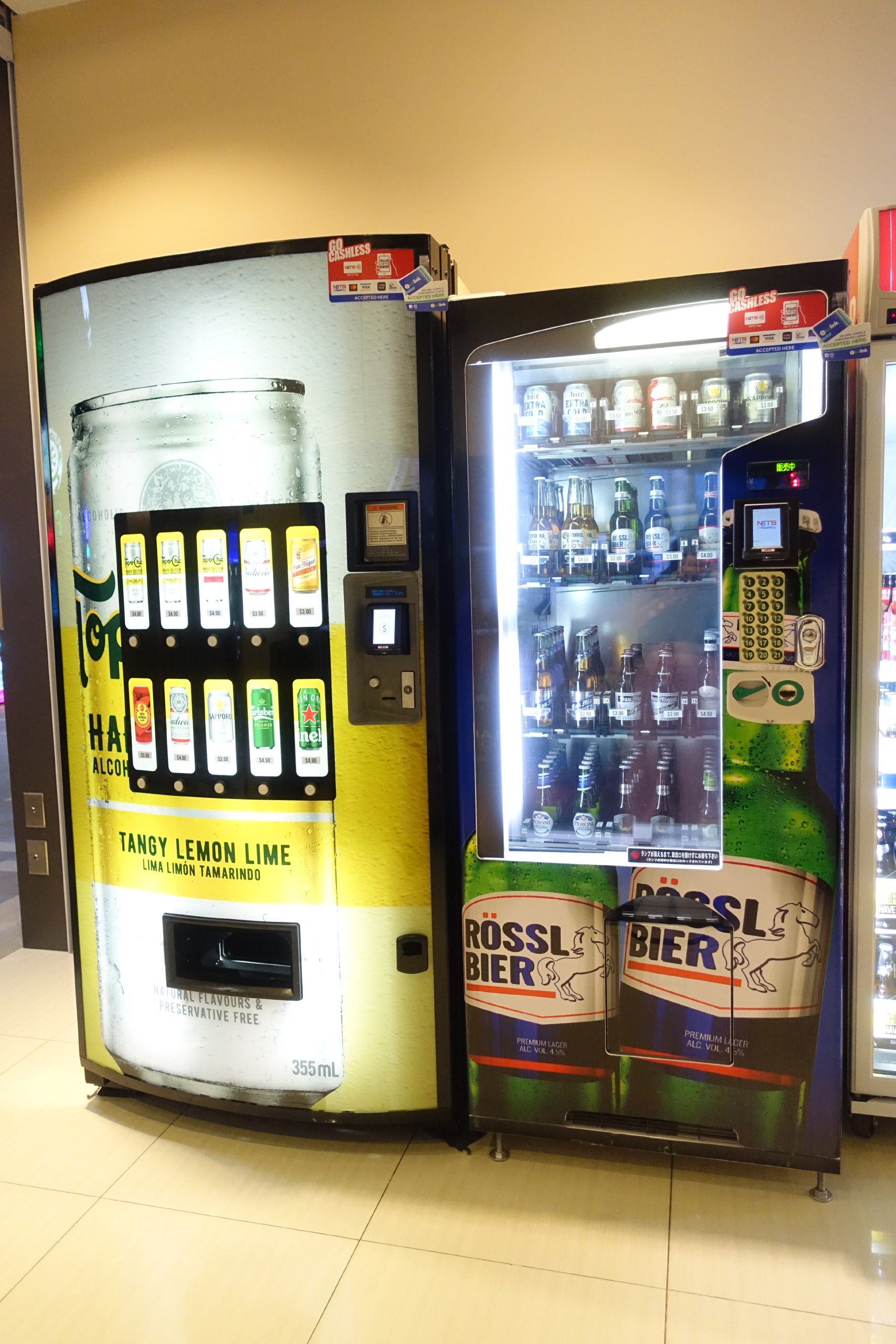 S'pore's first SingPassenabled alcohol vending machine available at