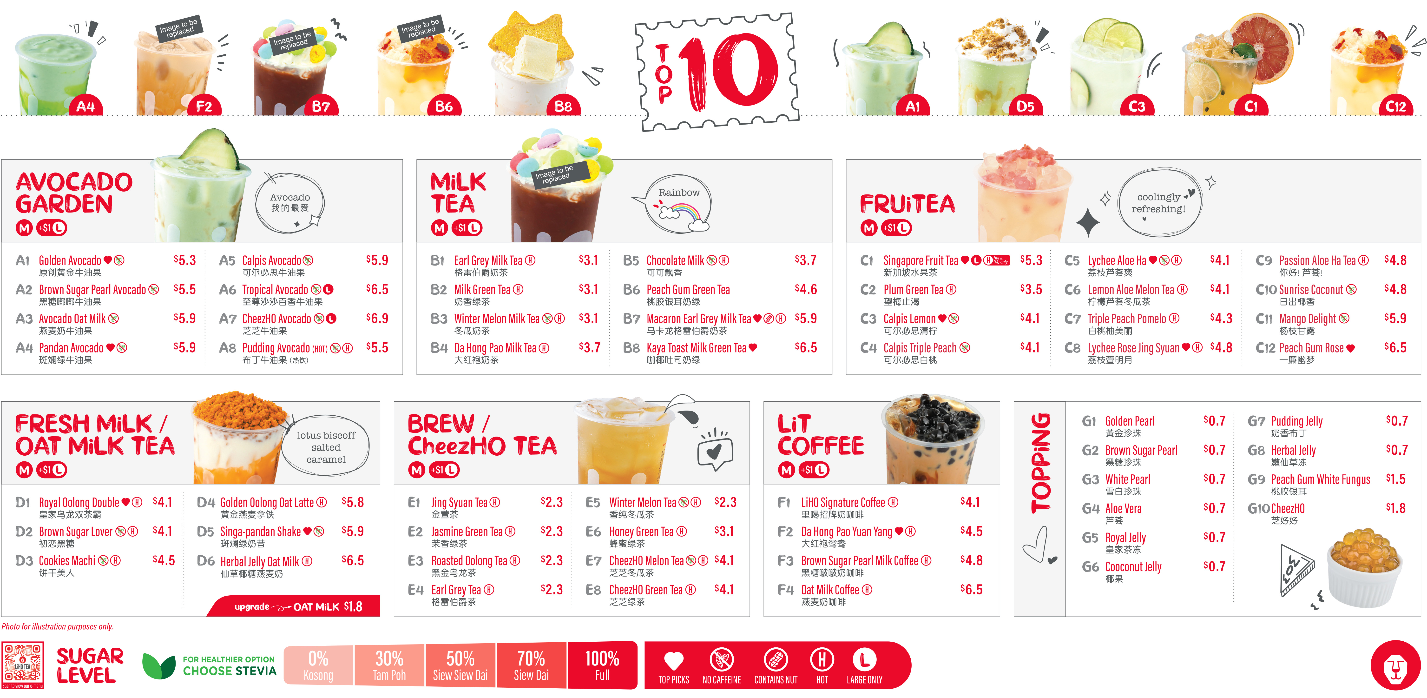 Liho menu shop