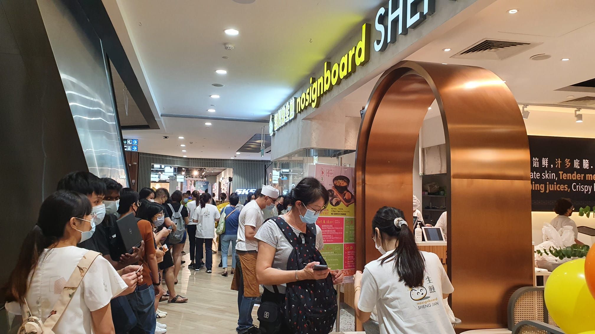 Yishun Northpoint City restaurant serving juicy pan fried pork buns ...