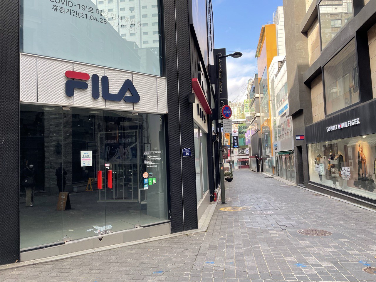 Fila deals shop myeongdong