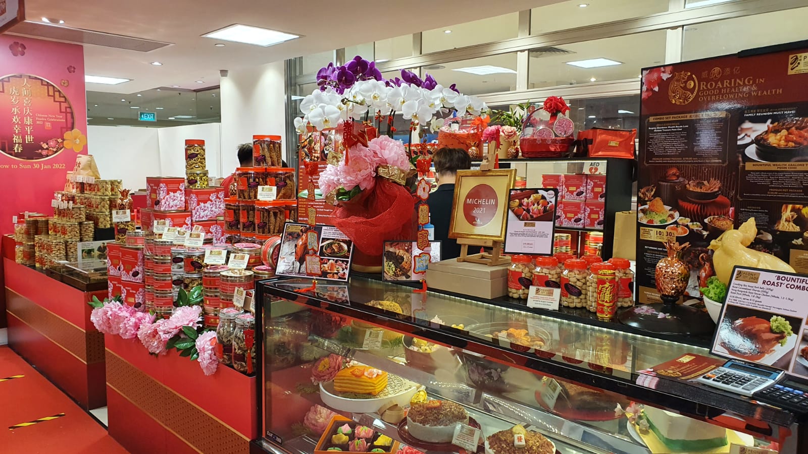 Takashimaya CNY fair back with over 30 brands from Dec. 28, 2021 Jan