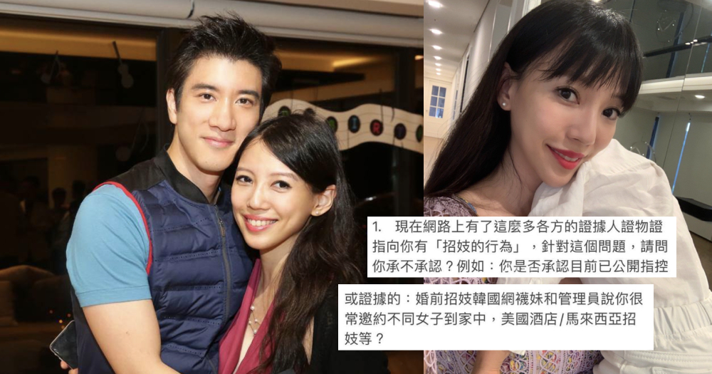 Lee Jinglei doubles down on retorting Wang Leehom's statement, asks him for  clarifications  - News from Singapore, Asia and around the  world