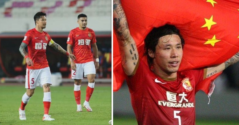 China bans national football players from getting tattoos, existing tattoos to be removed or covered up - Mothership.SG - News from Singapore, Asia and around the world