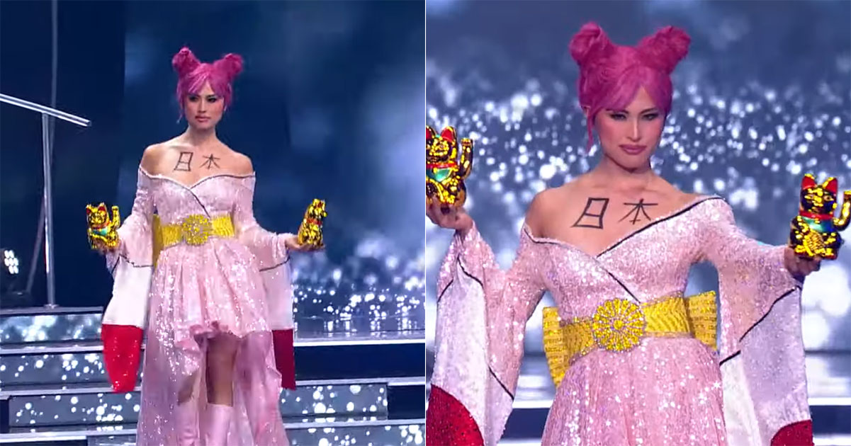 Miss Universe Japan 21 Costume Slammed Kimono Worn By Dead People Tattoo On Chest Fortune Cats Mothership Sg News From Singapore Asia And Around The World