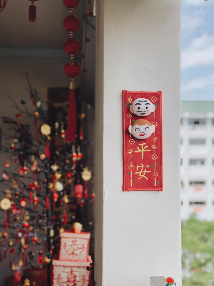 Woodlands residents spruce up HDB corridor with fortune god doll, lit money  tree & other CNY decorations -  - News from Singapore, Asia  and around the world