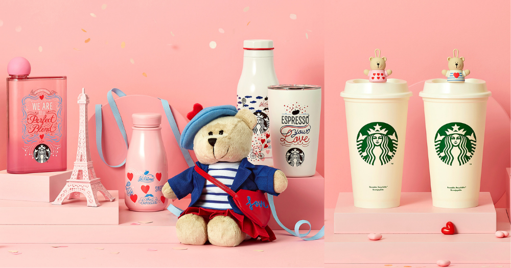 Starbucks Japan Valentine 2022 Hearts Tumbler 473ml – Japan Haul