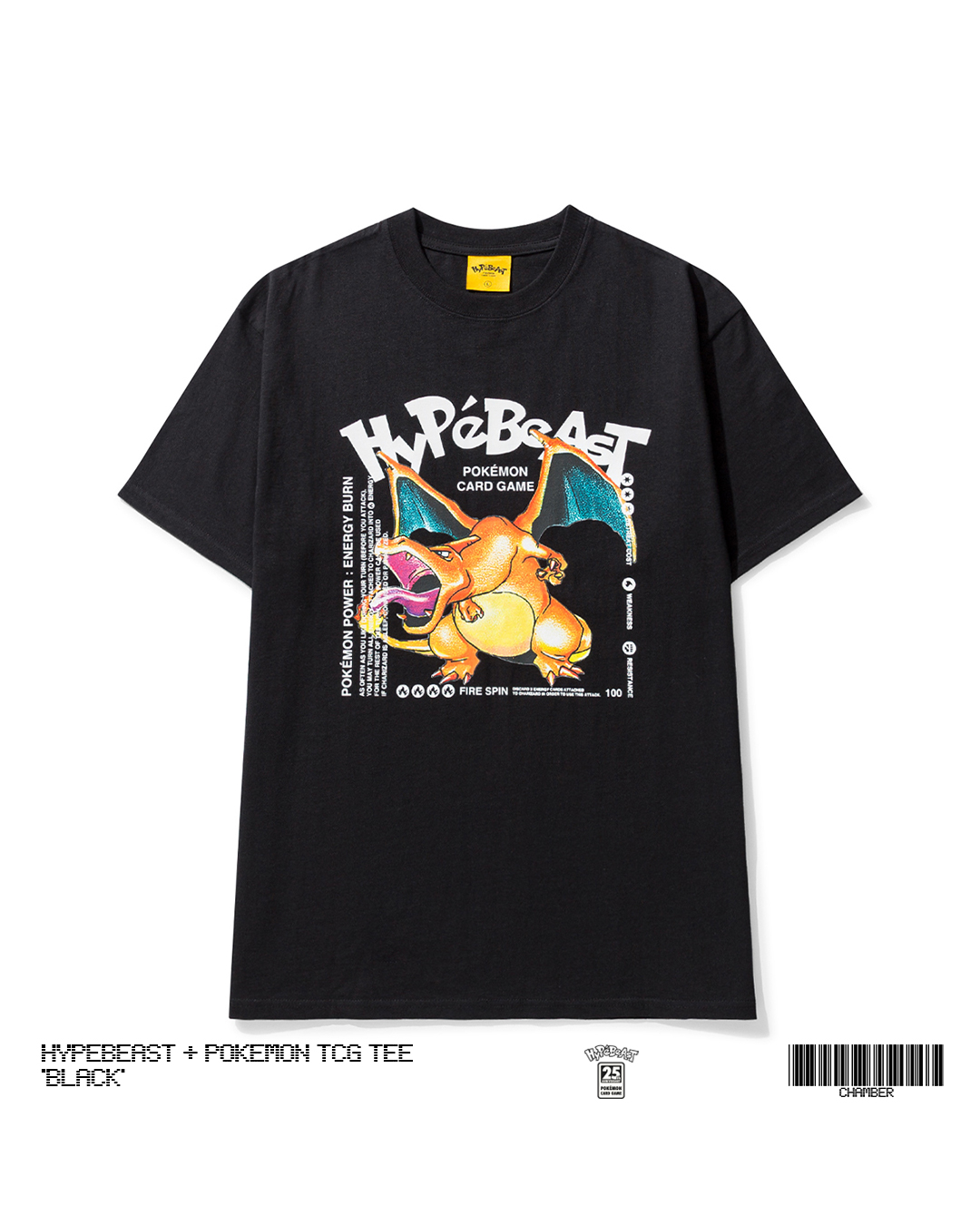 アディダス HYPEBEAST x Pokémon TCG クッション リザードン JgLwC-m41999562819 ゲンガー