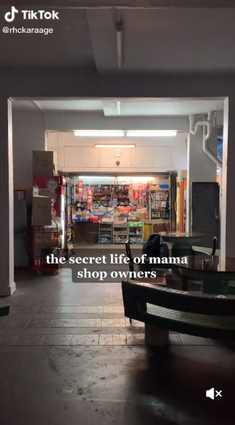 Mama - Shops