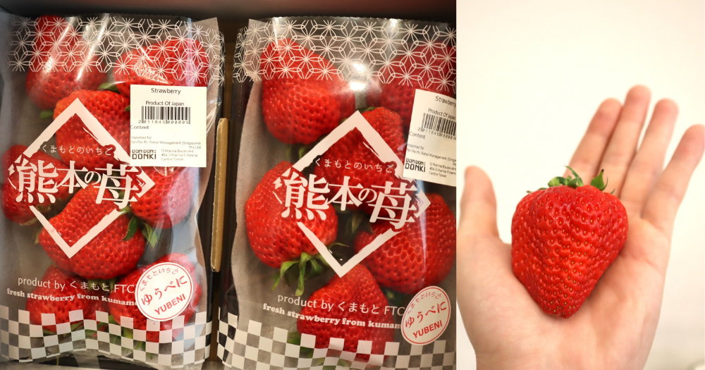 Strawberry onlyfans
