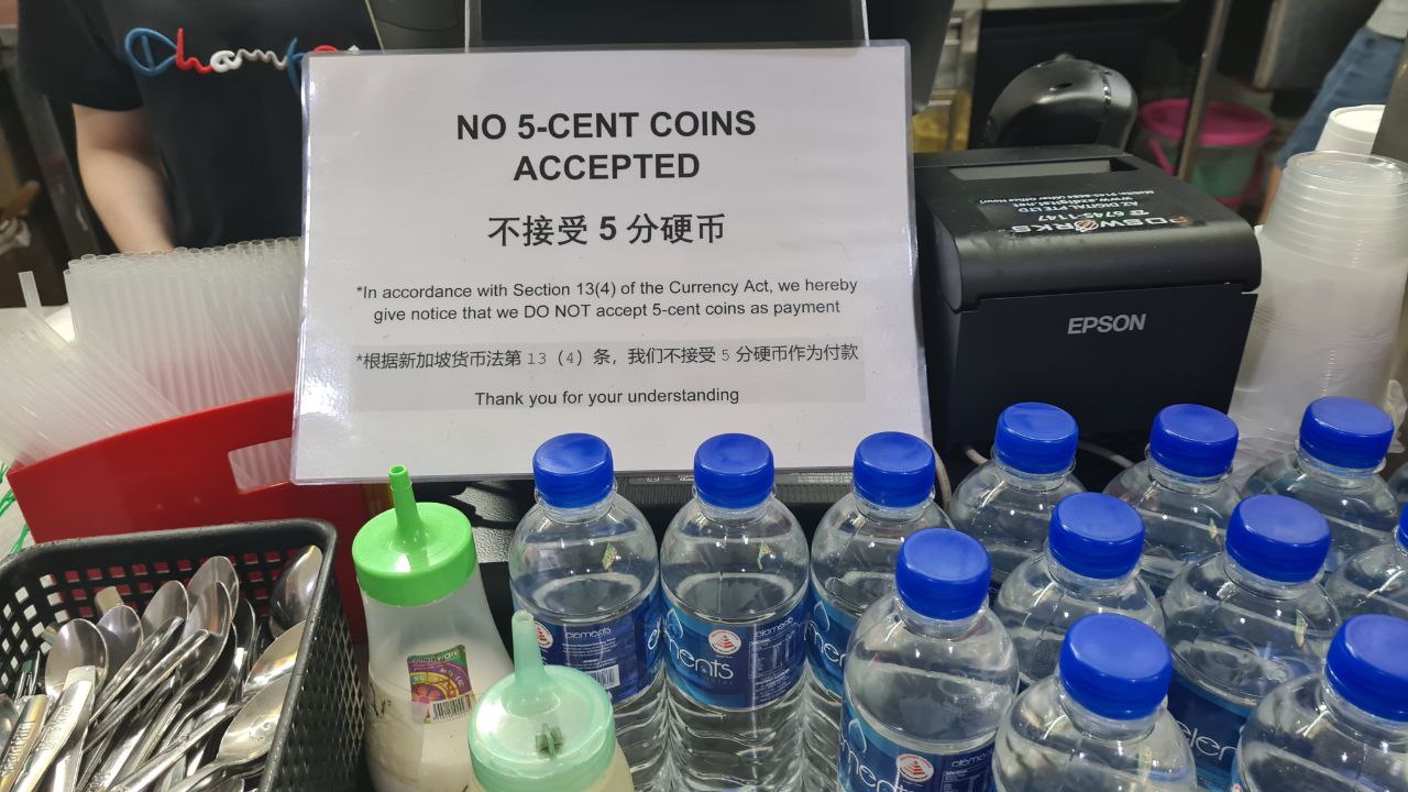 no-5-cents-accepted.jpg