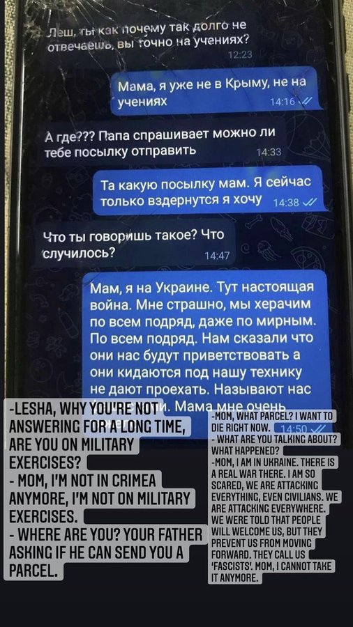 russian-soldier-texts-mum-before-dying-i-m-scared