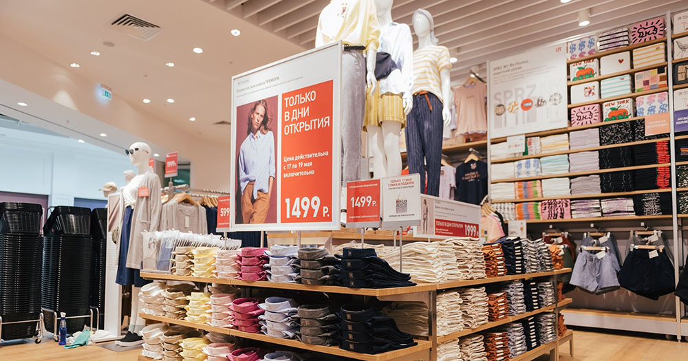 Retail India  UNIQLO Expands Retail Footprint in India to Open New Store  in Lucknow