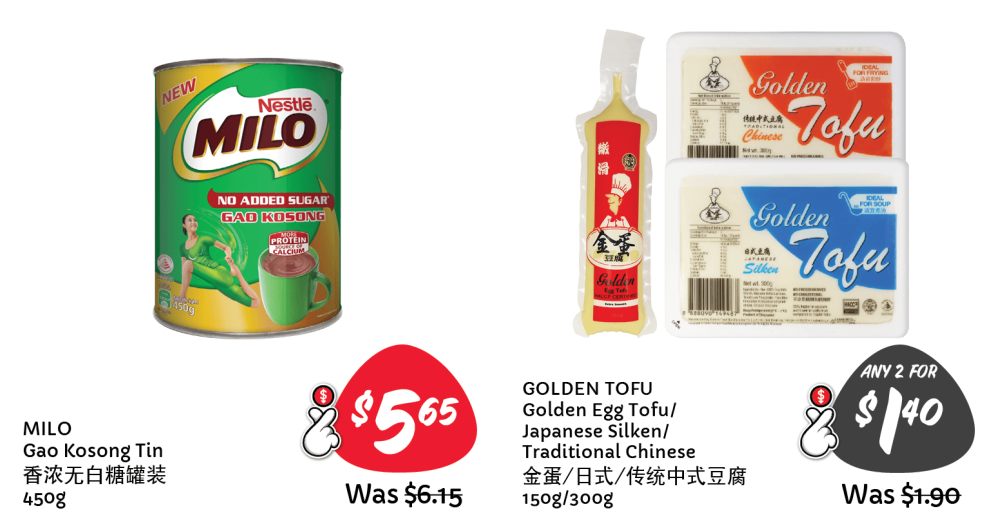 Giant S'pore promises to keep 'same lower prices' for over 600 top daily  essentials -  - News from Singapore, Asia and around the world