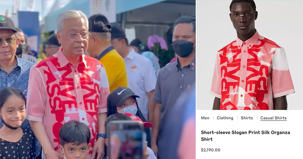 M'sian PM Ismail Sabri wears S$2,190 shirt that costs  times median  M'sian salary  - News from Singapore, Asia and around the  world