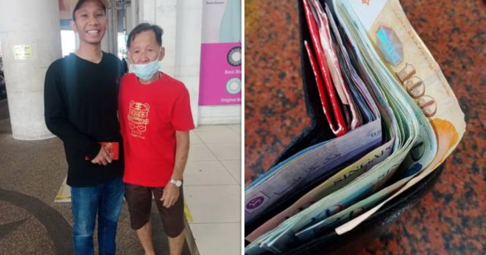 Woman loses LV wallet in Bugis, British couple mail it to her Malaysia  address from Australia, Singapore News - AsiaOne