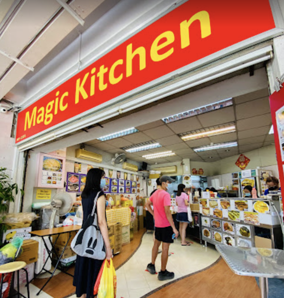 A screenshot of the interior of Magic Kitchen at Ang Mo Kio