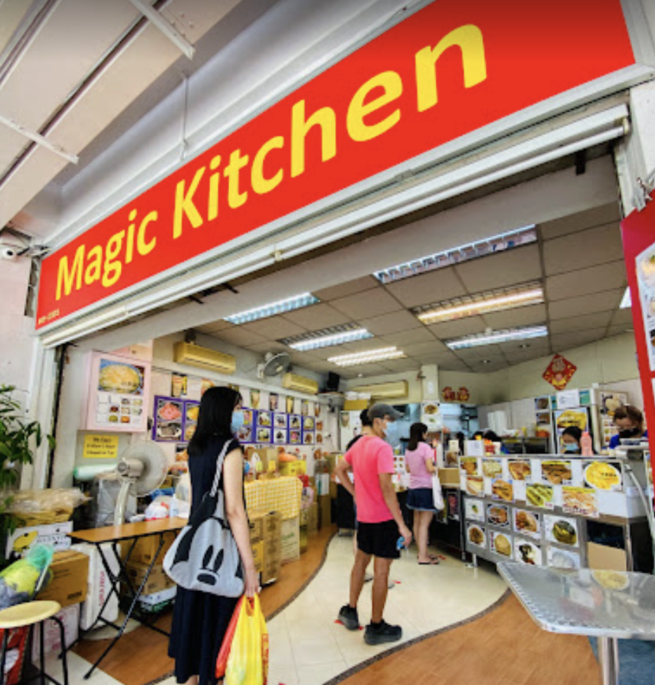 Magic Kitchen Jlor Google Maps 