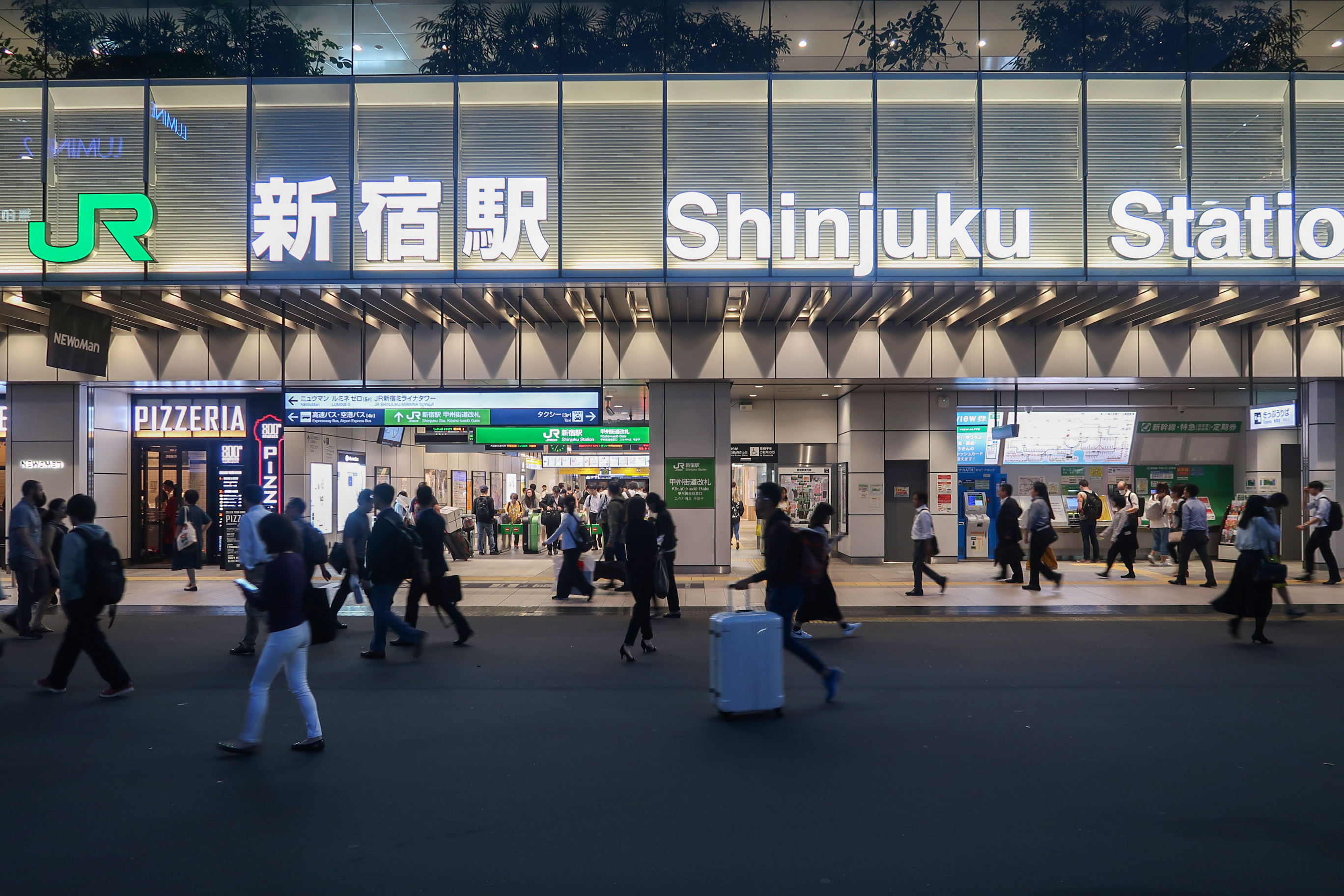 shinjuku station at night