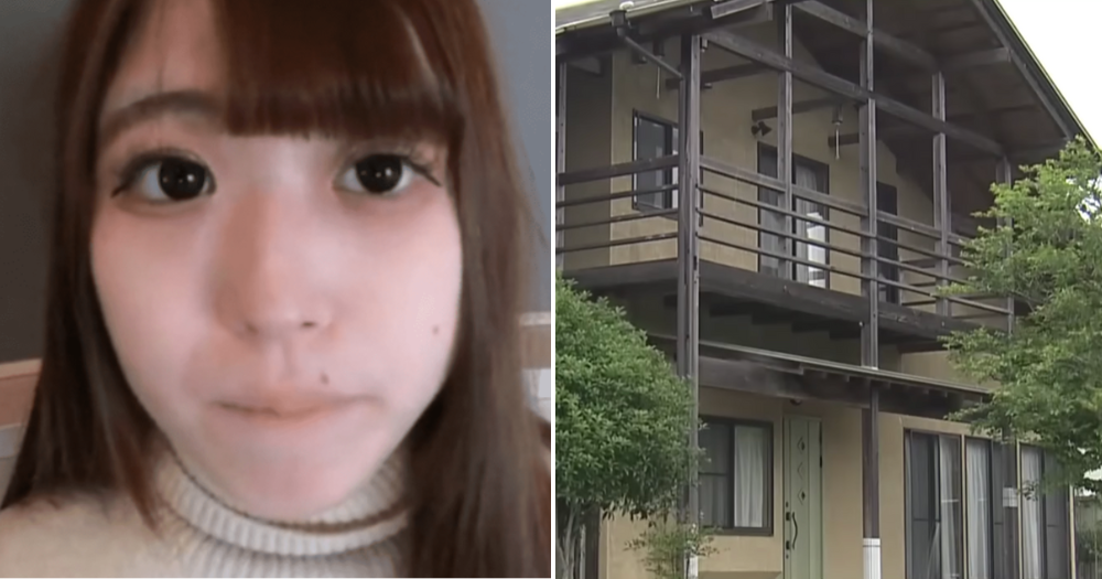 1000px x 525px - Missing Japanese porn actress, 23, found dead in forest, man arrested for  alleged kidnap - Mothership.SG - News from Singapore, Asia and around the  world