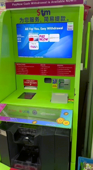 sheng-siong-n55-cash-out-atm.gif