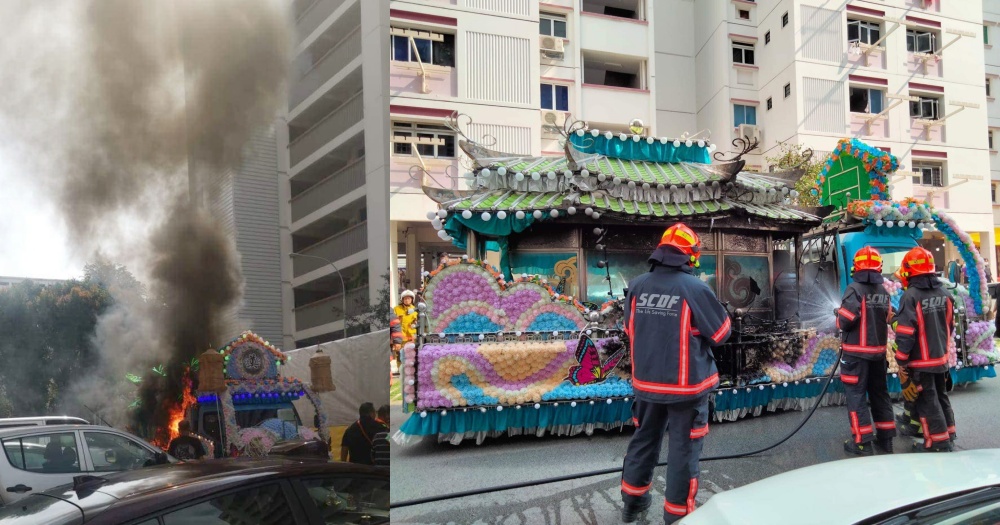 Funeral hearse at Woodlands carpark catches fire on National Day afternoon