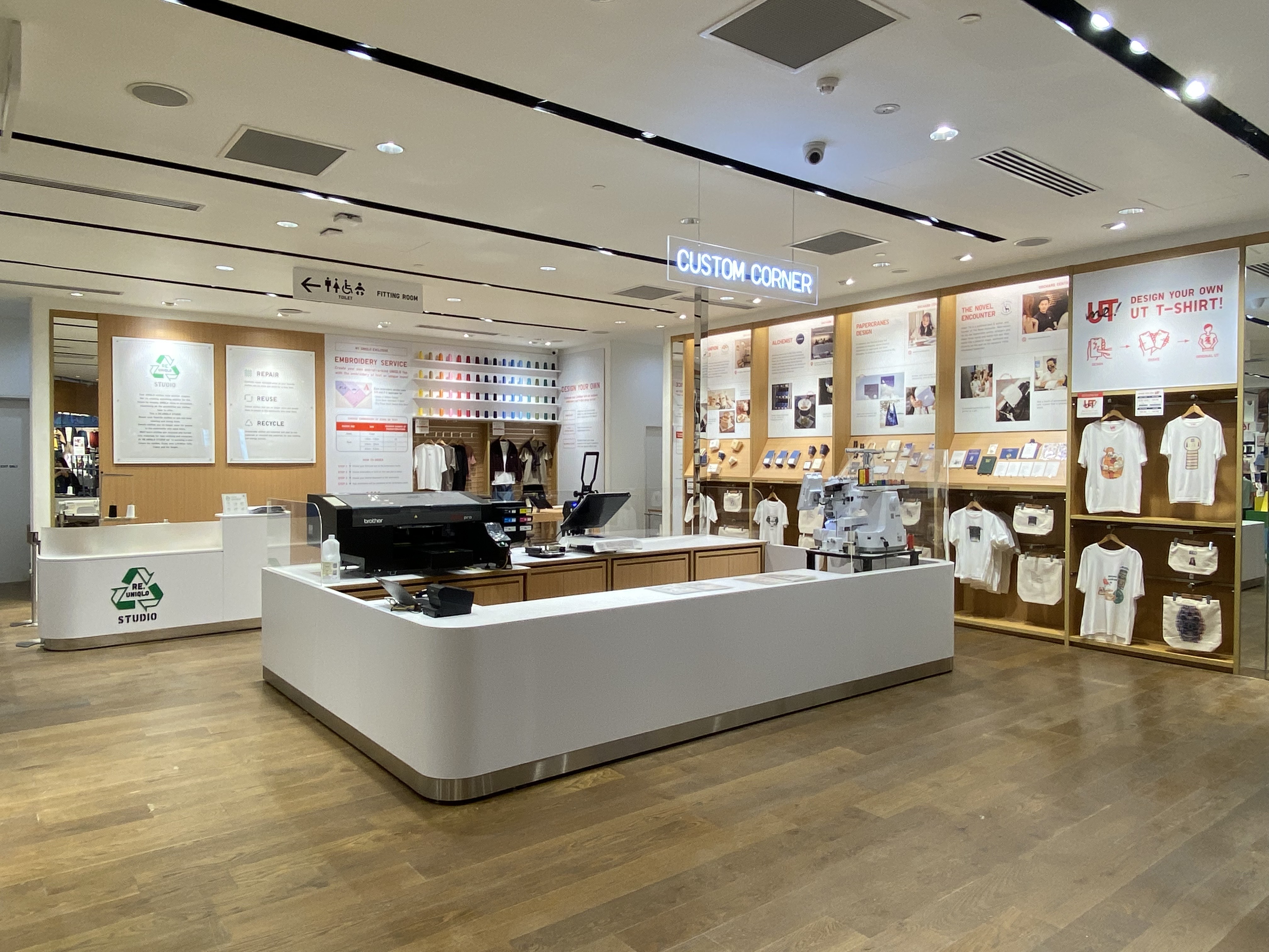 Uniqlo Singapore  All You Need to Know BEFORE You Go