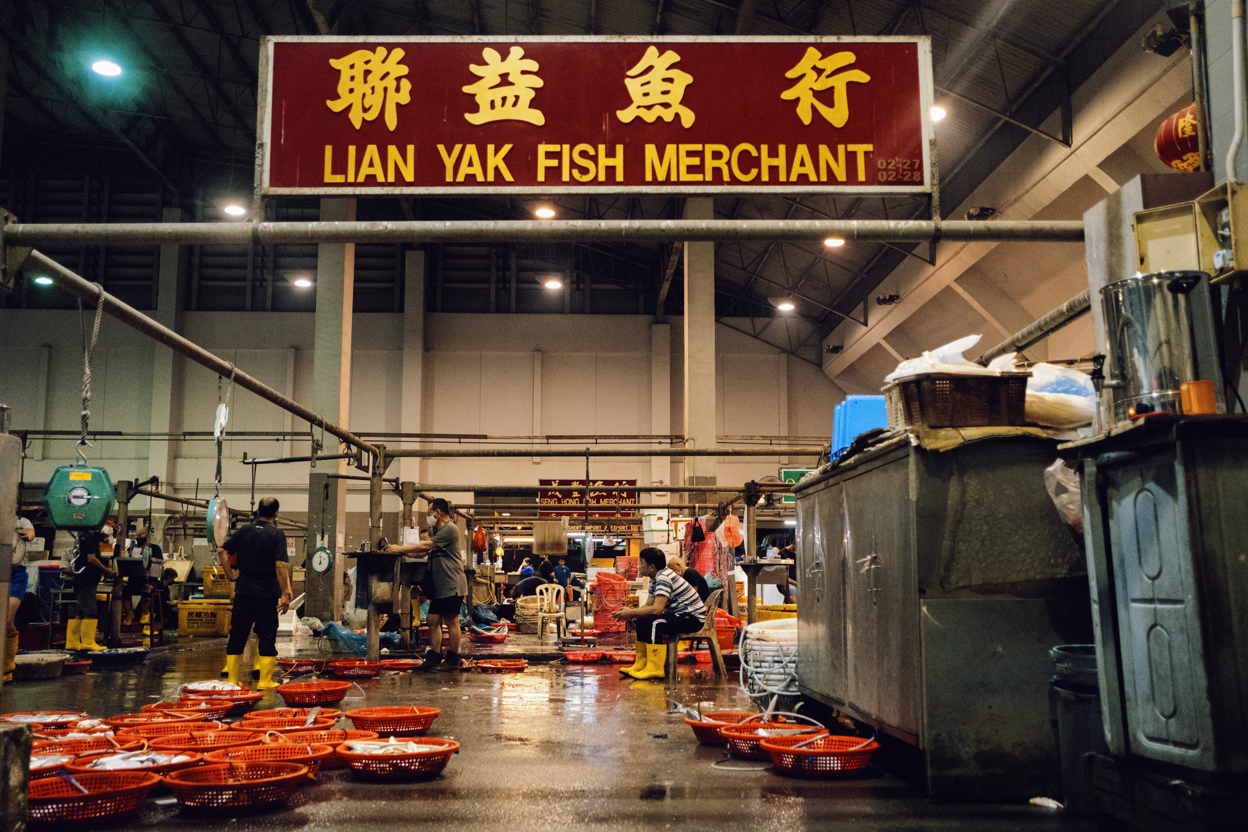 Lian Yak Fish Merchant's stall at Senoko