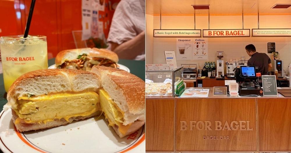 Tanglin Mall에서 달콤하고 고소한 빵과 샌드위치를 ​​제공하는 한국의 New Beagle Cushion – Mothership.SG